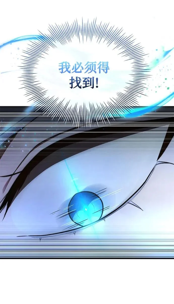 第270页