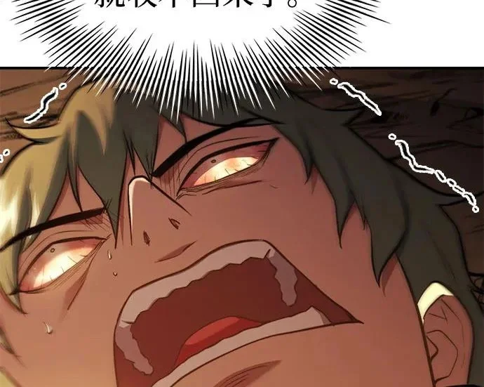 第255页