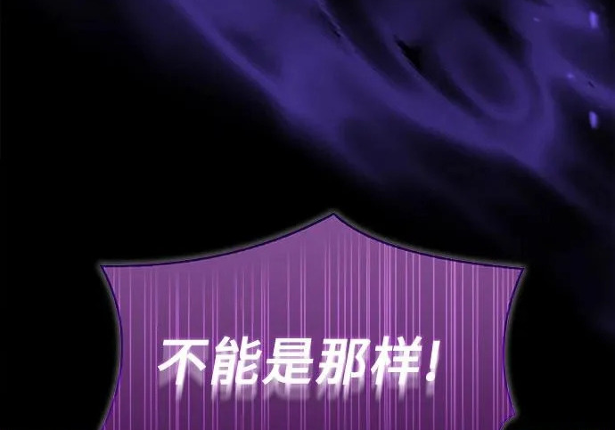 第750页