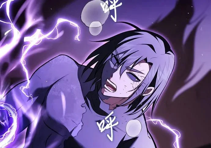 第819页