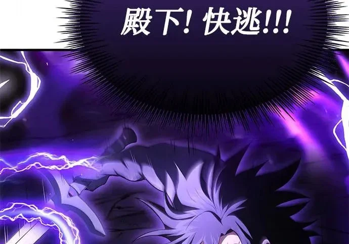 第837页