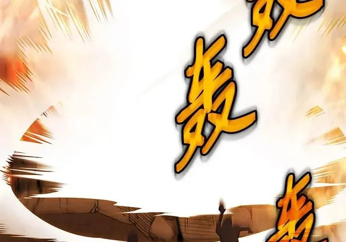第381页