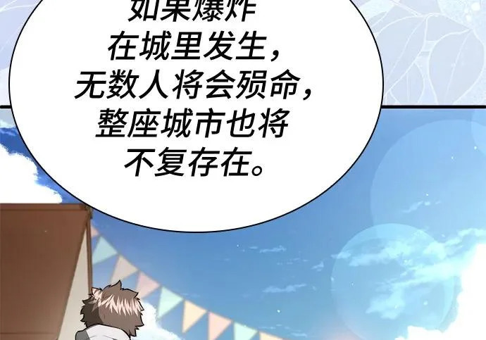 第609页