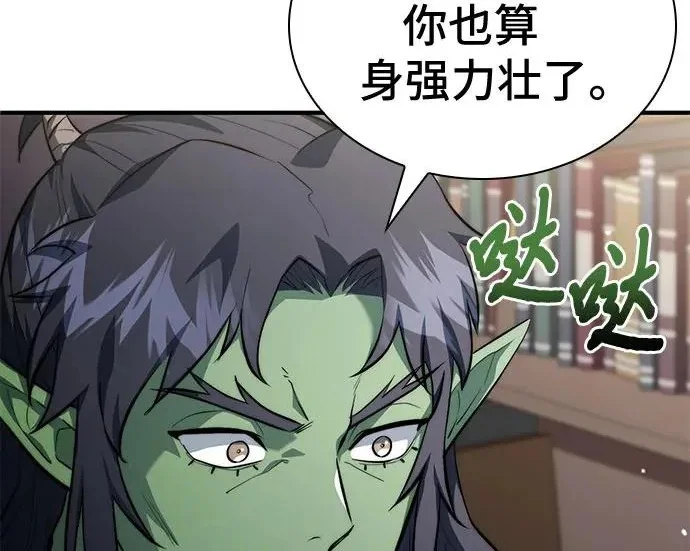 第567页