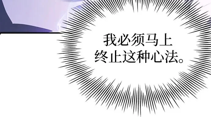 第531页