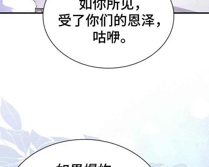 第606页