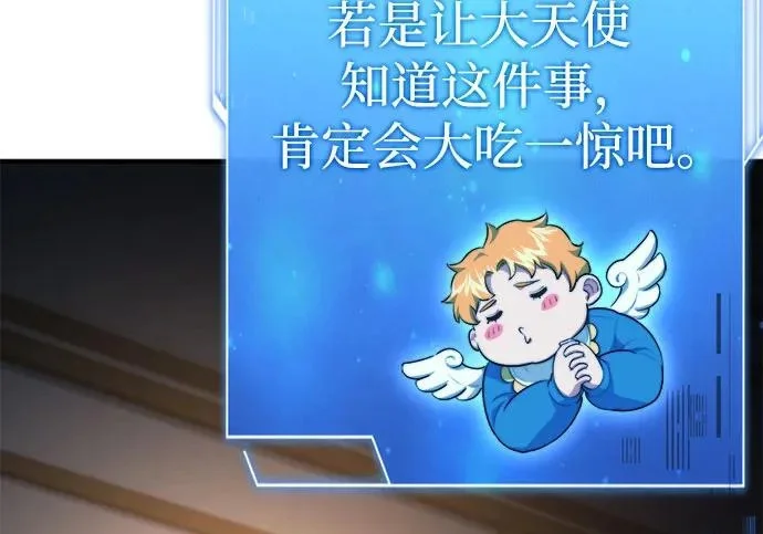 第360页