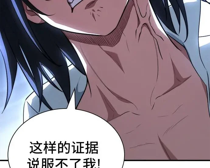 第438页