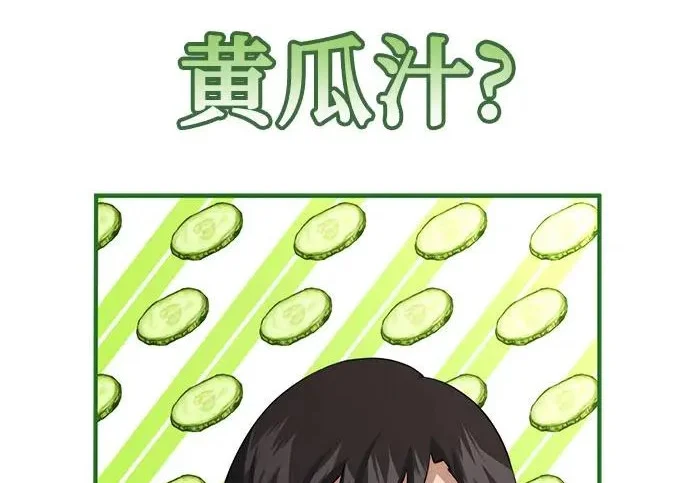 第582页