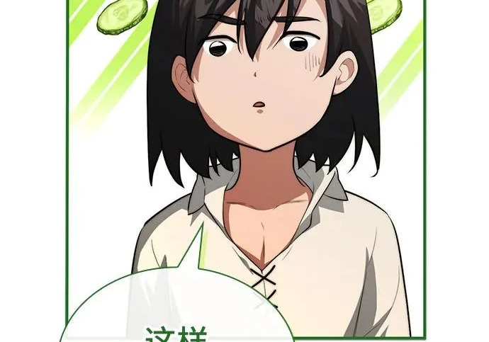 第585页