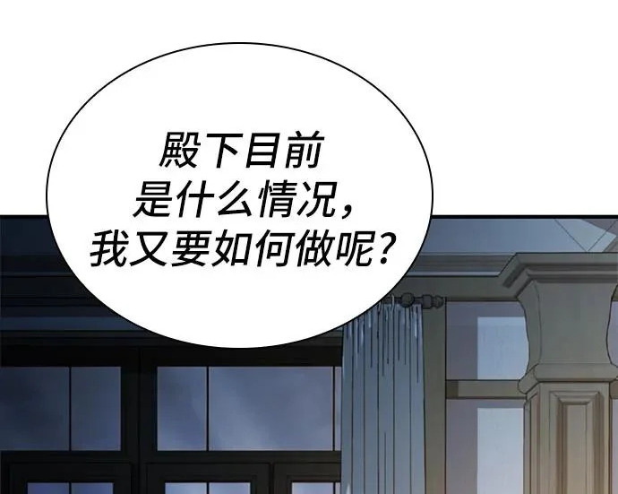 第525页