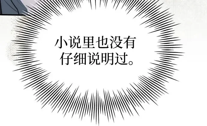第528页