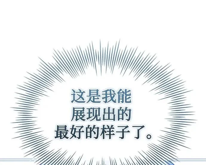 第369页