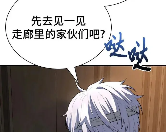 第654页