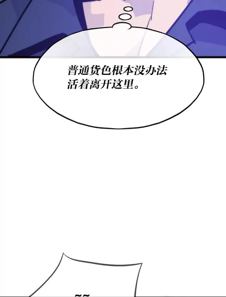 第456页
