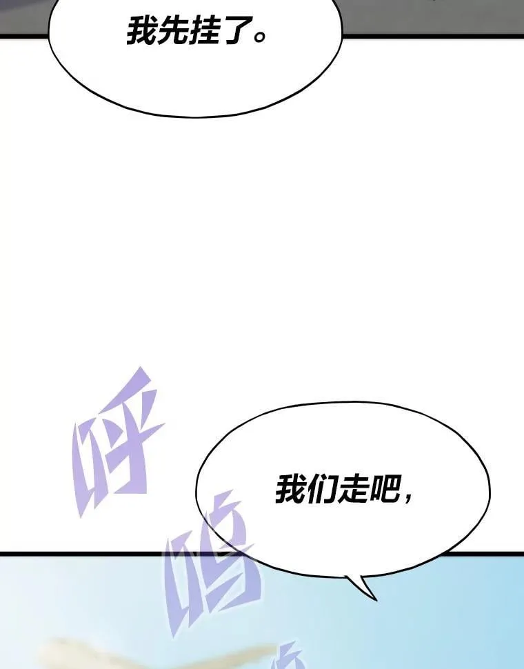 第387页