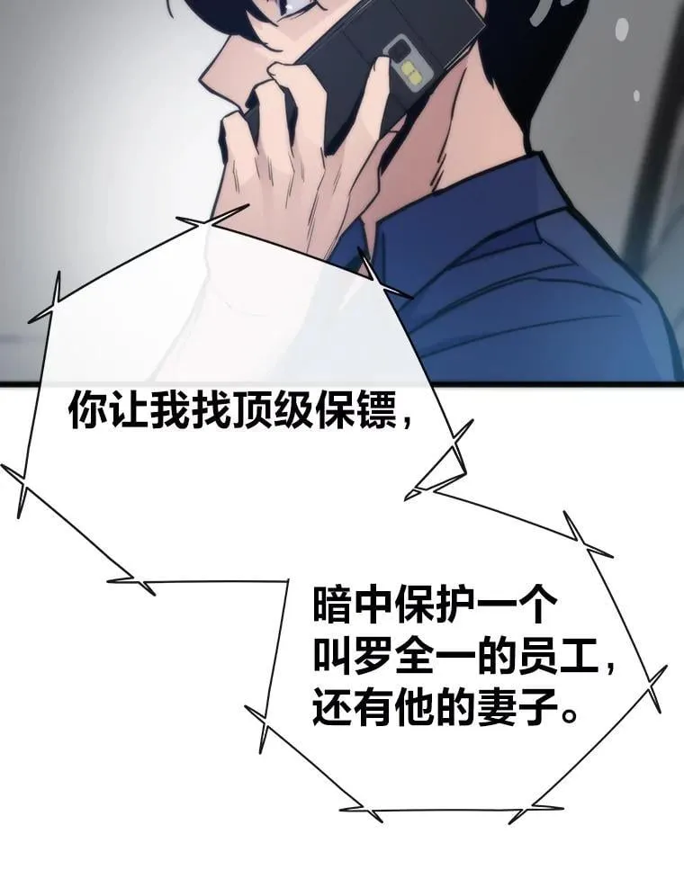 第333页