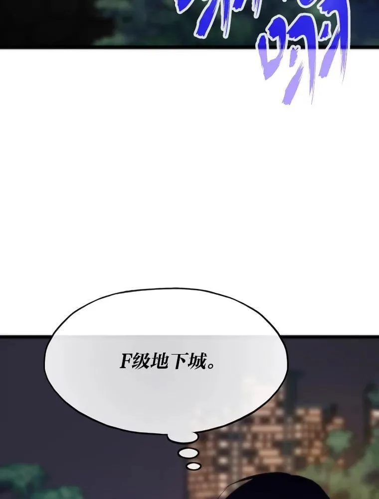 第447页