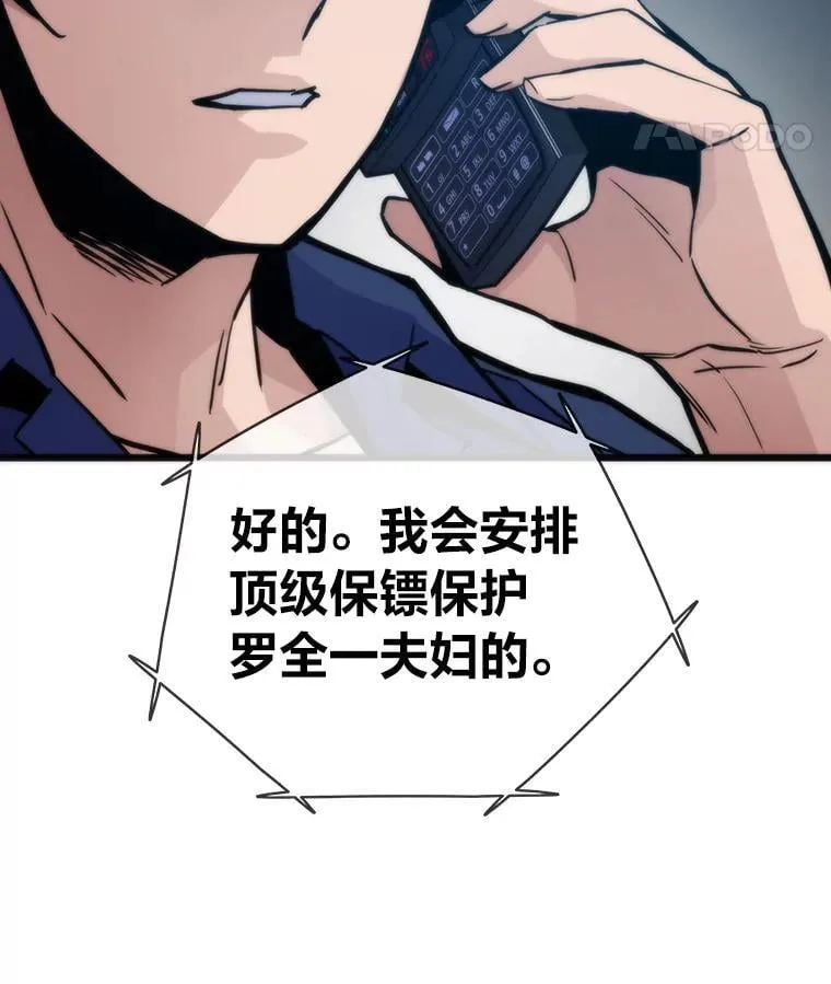 第372页