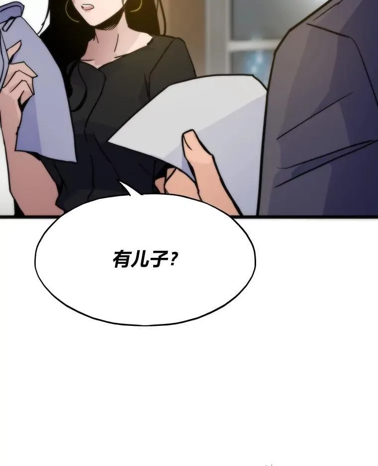第408页