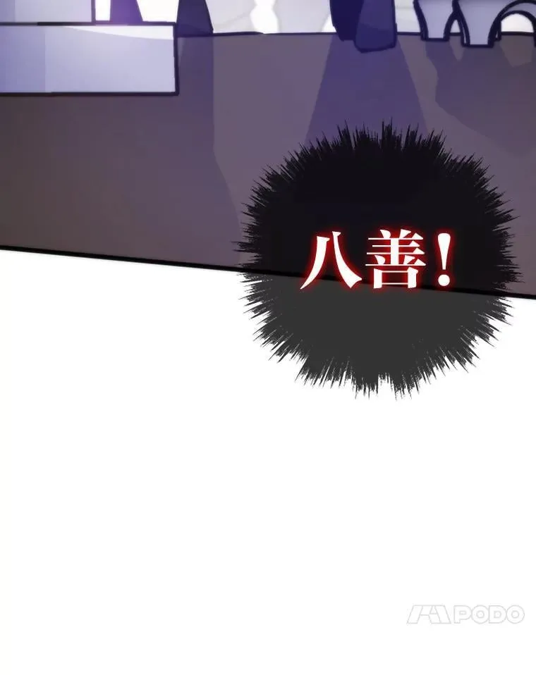 第510页