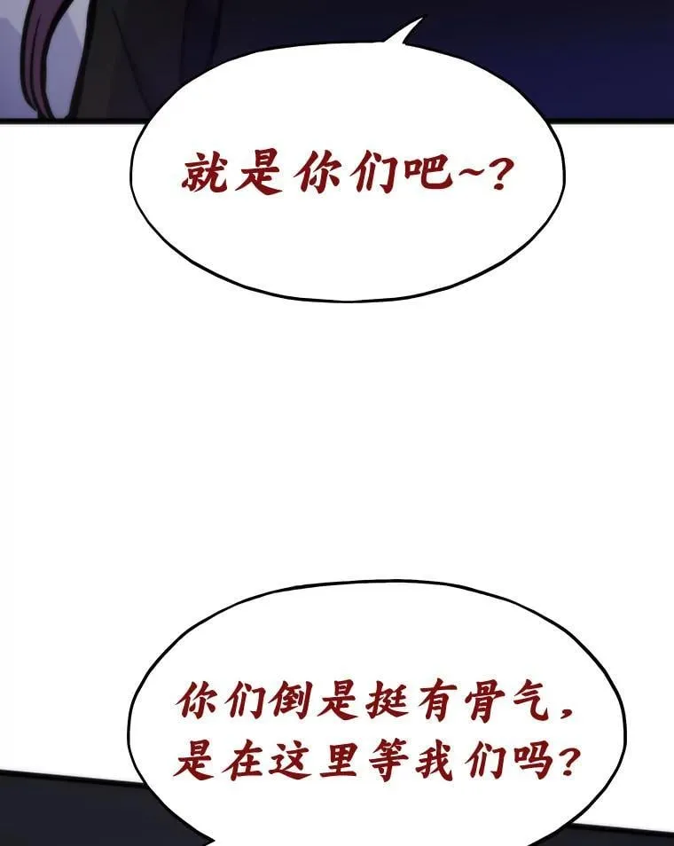 第495页