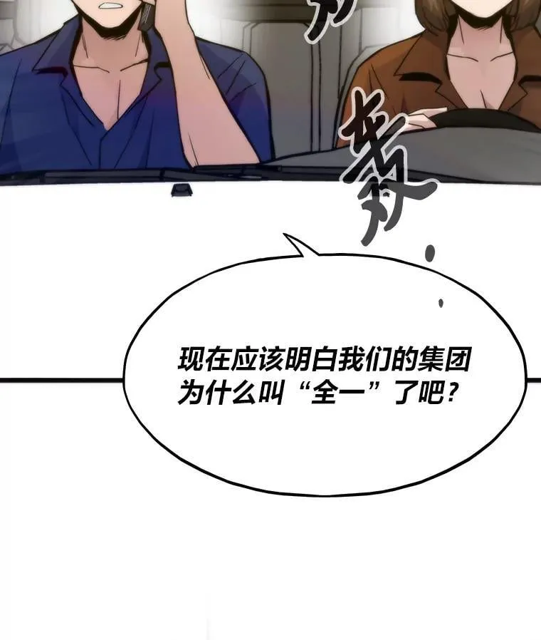 第354页