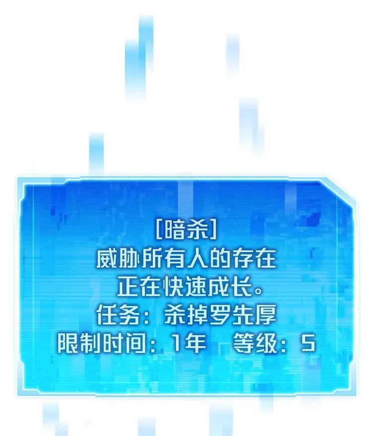 第231页