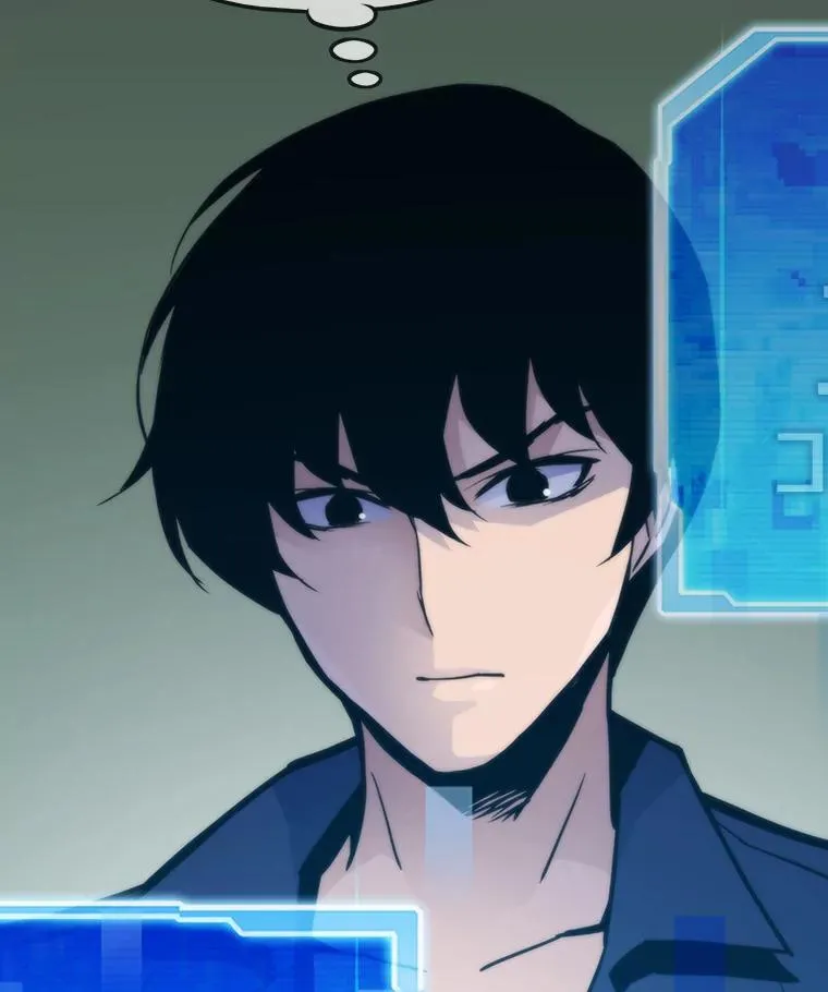 第255页