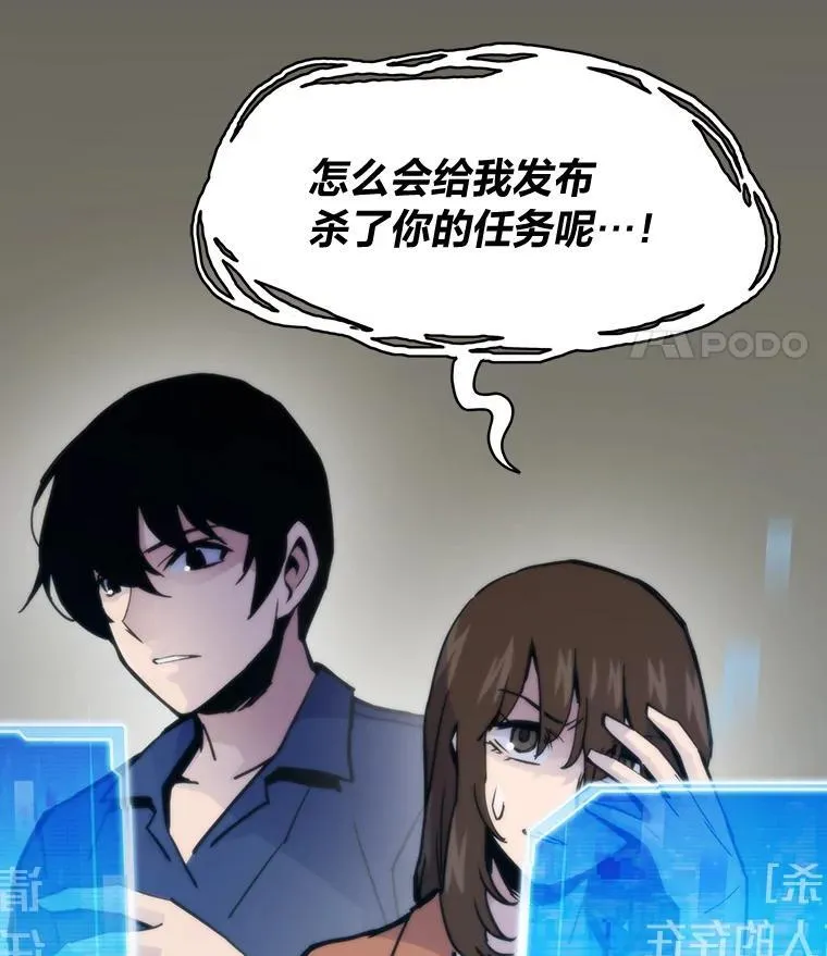 第237页