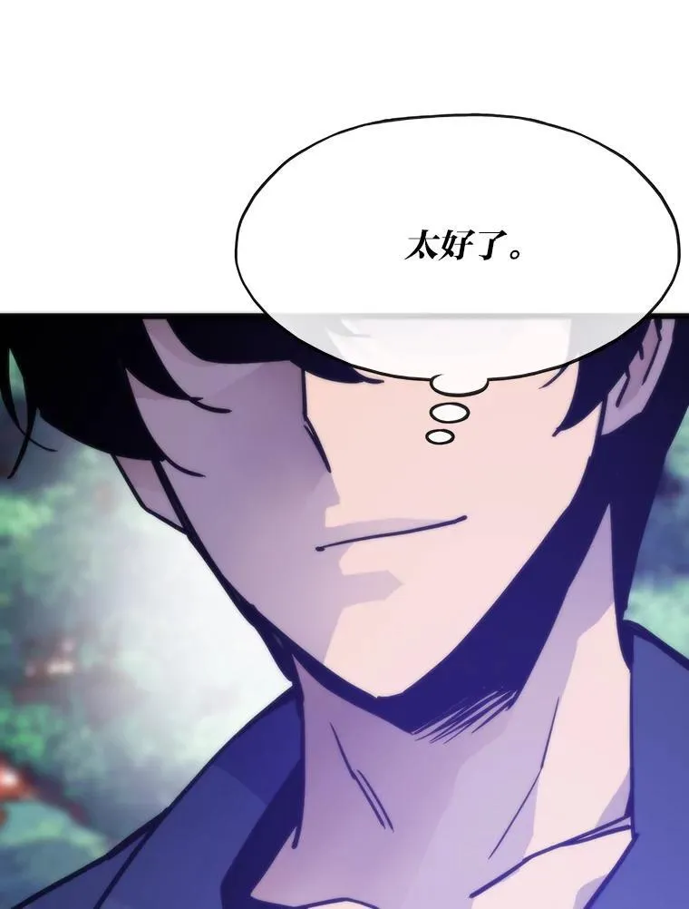 第453页