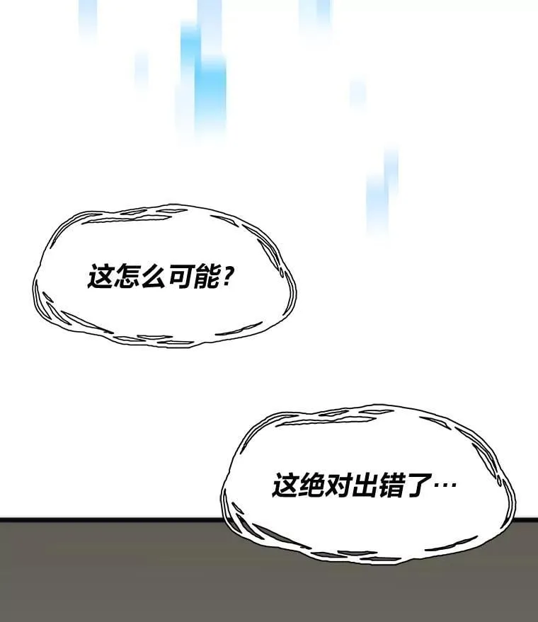 第234页
