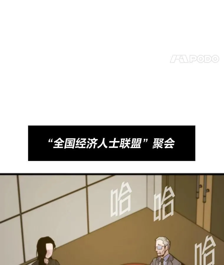 第270页