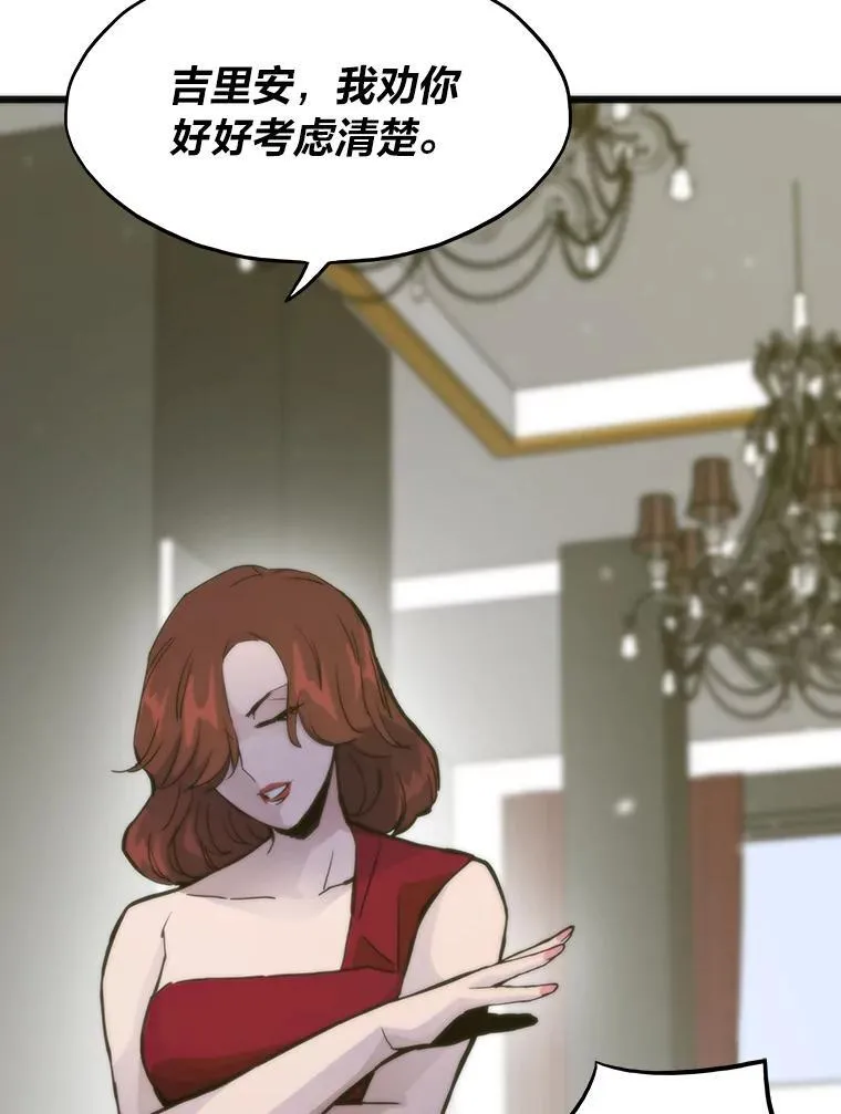 第384页