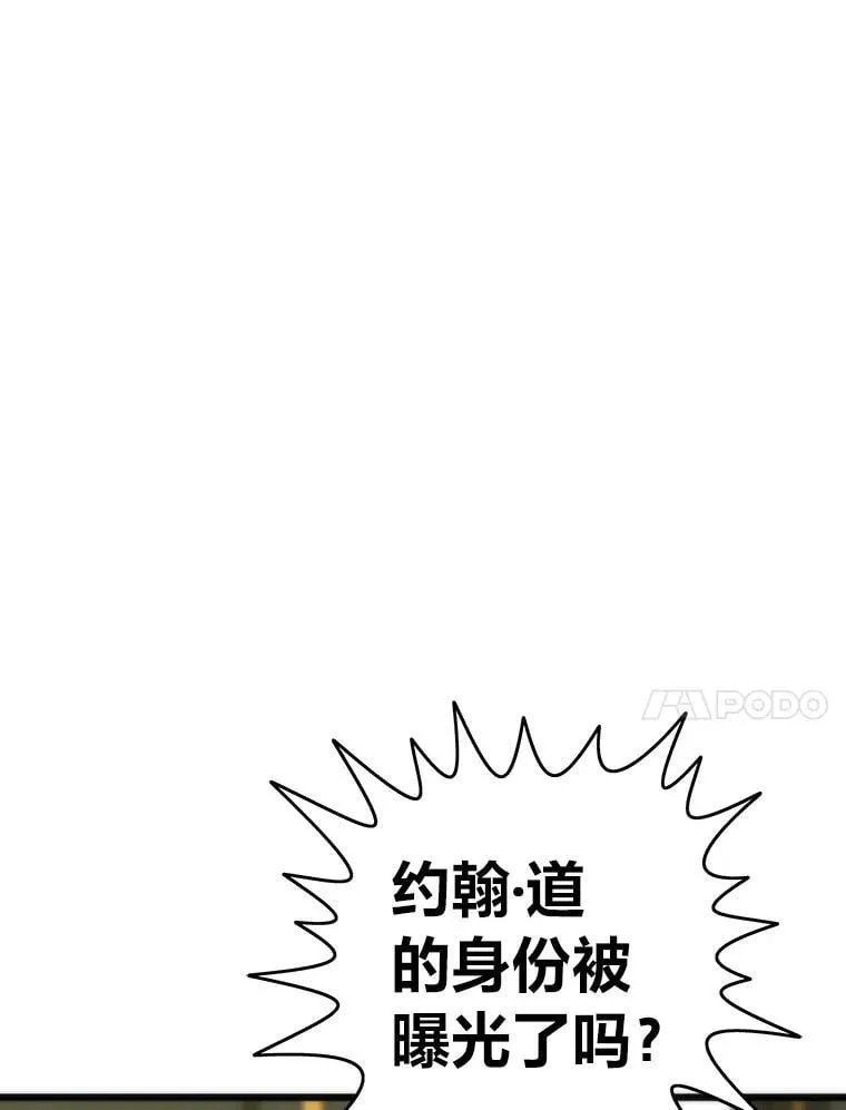 第348页