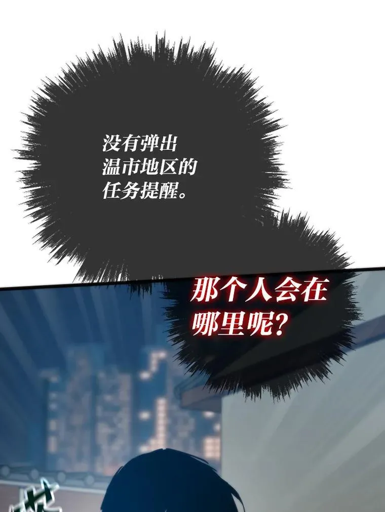 第234页