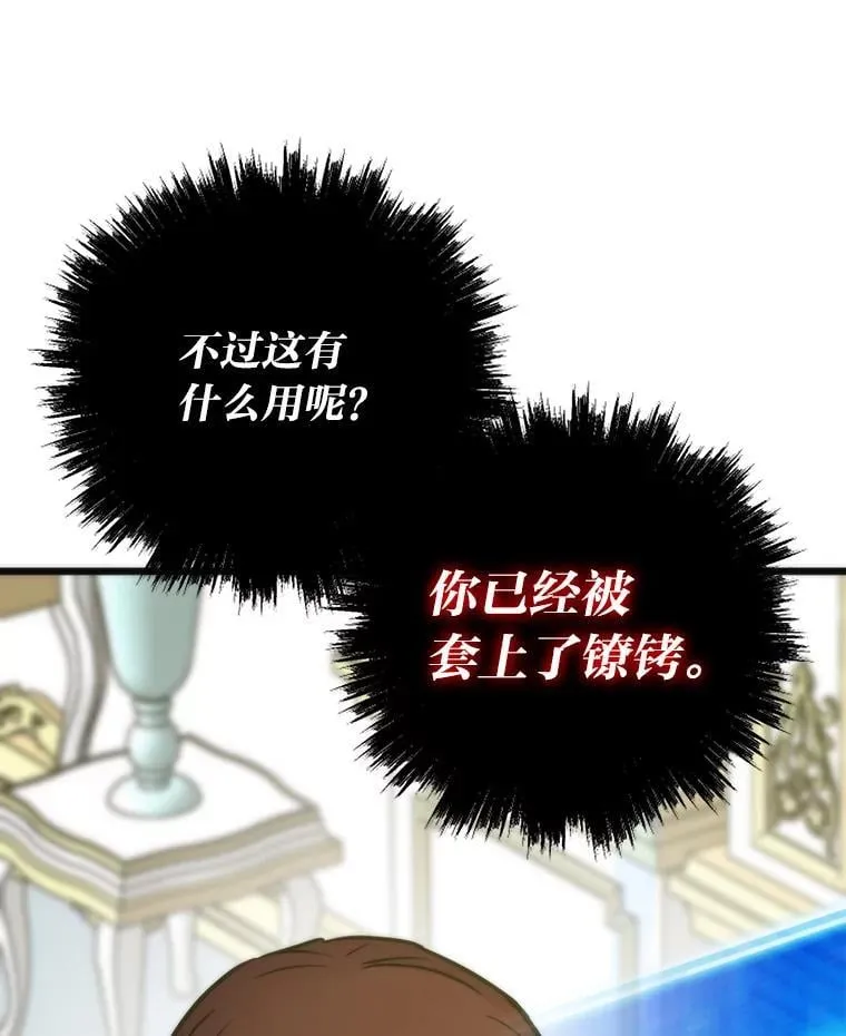 第429页