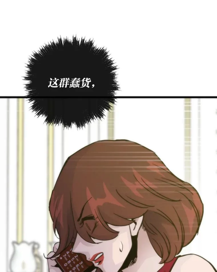 第459页