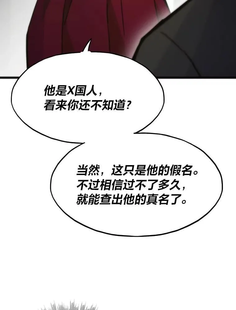 第354页