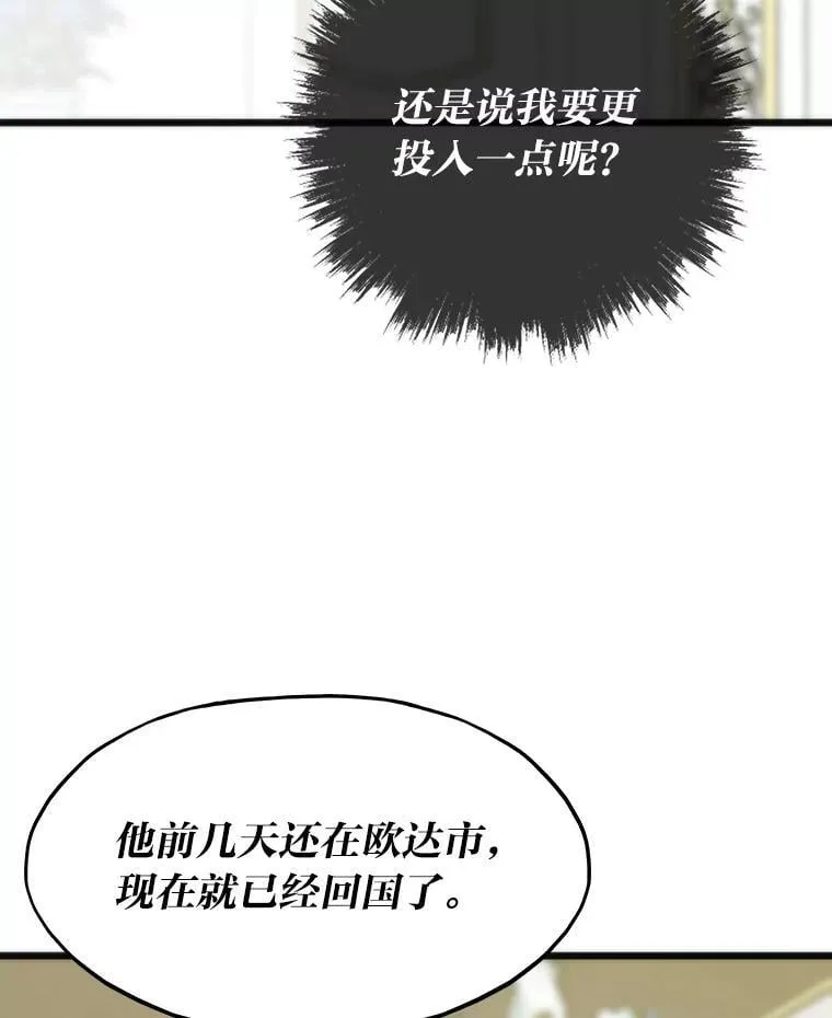 第420页
