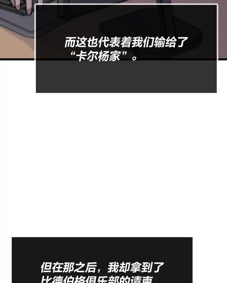 第285页