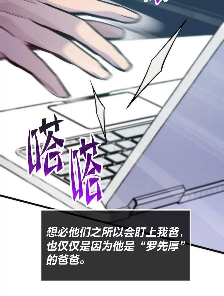 第204页
