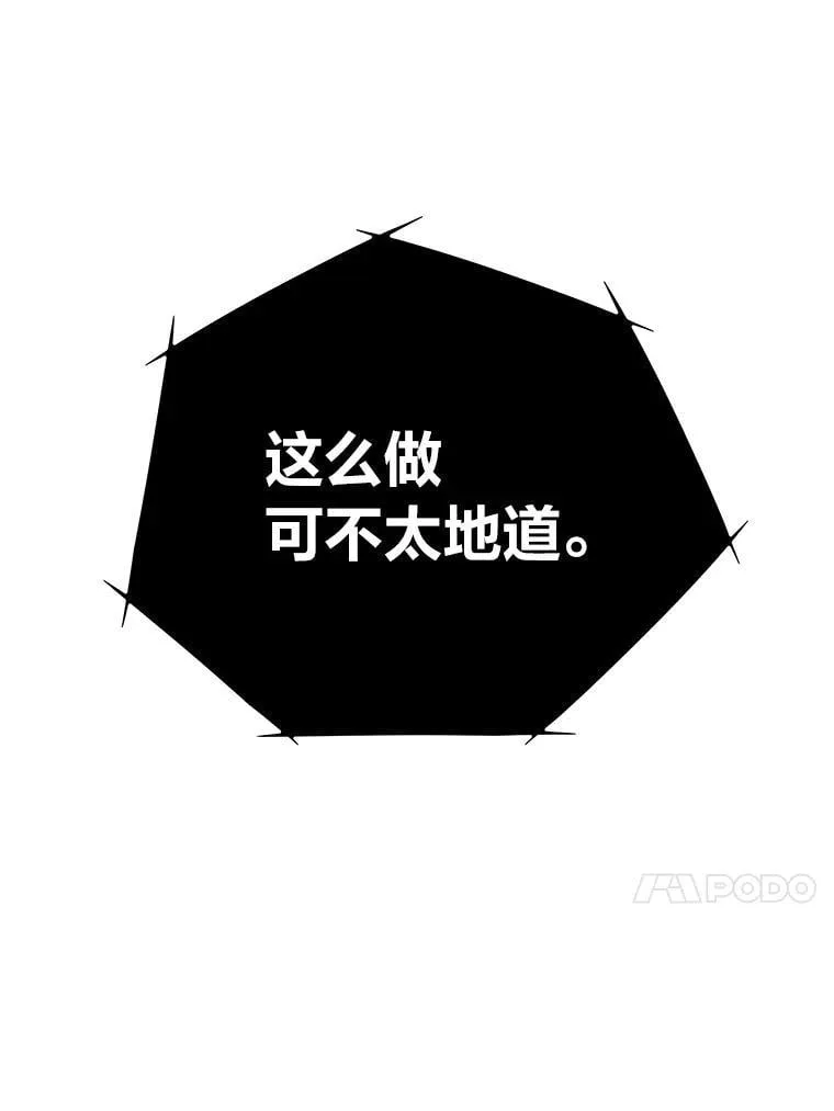 第456页