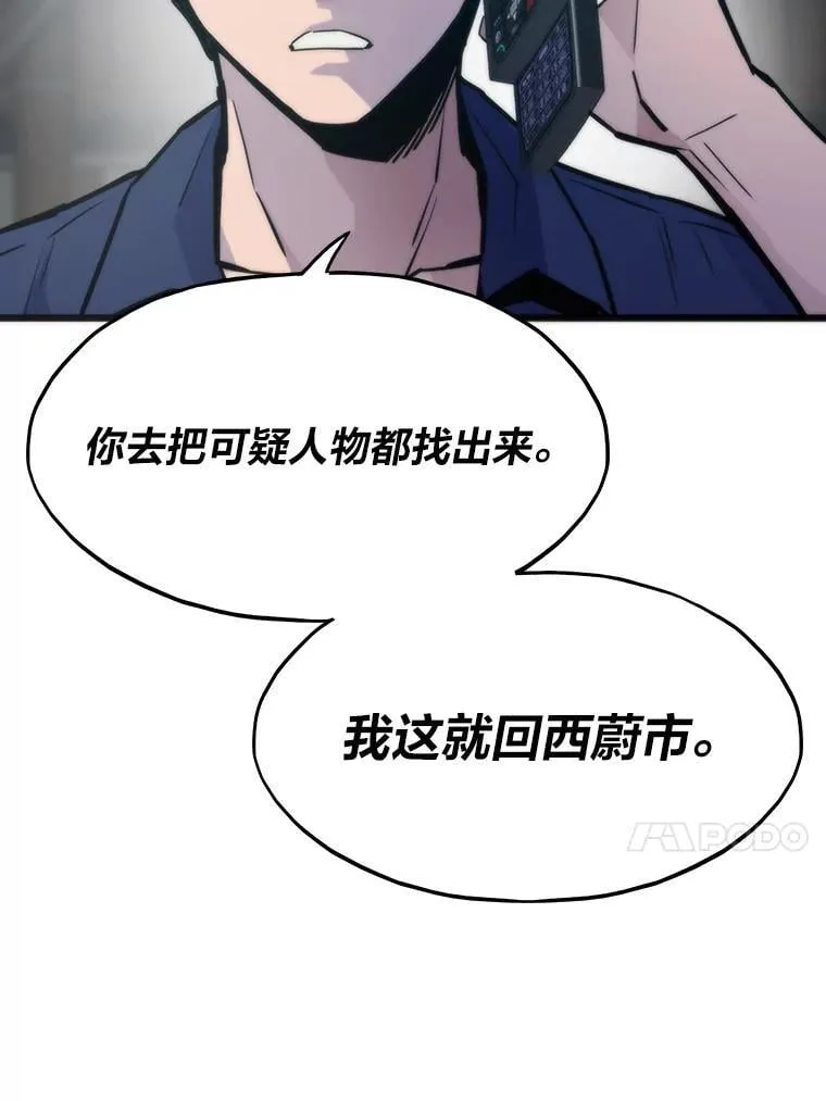 第219页