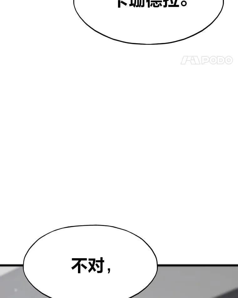 第468页