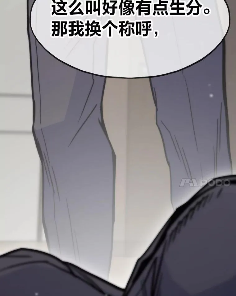 第477页