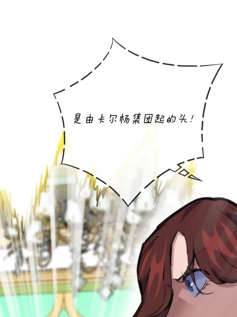 第441页