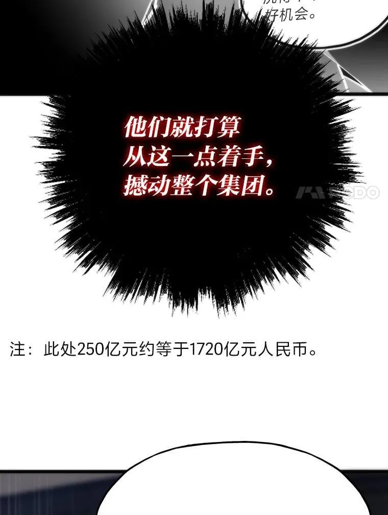 第279页