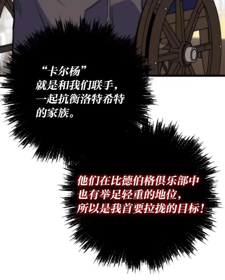 第417页