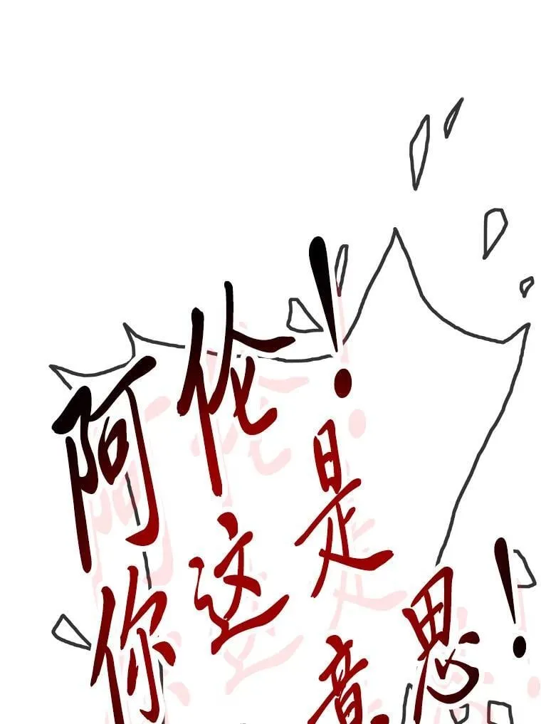 第450页